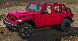2021 Jeep Wrangler Unlimited High Altitude