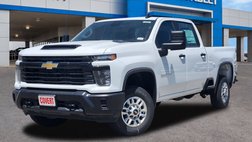 2026 Chevrolet Silverado 2500HD Work Truck