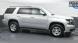 2018 Chevrolet Tahoe LS