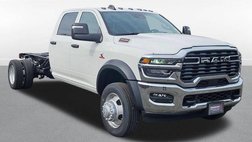 2026 Ram Tradesman