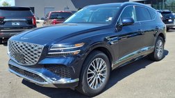2025 Genesis GV80 2.5T Standard