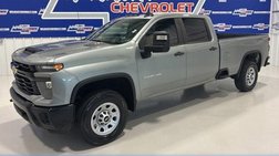 2024 Chevrolet Silverado 3500HD Work Truck