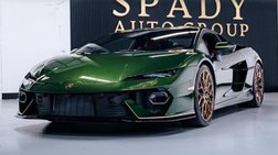 2026 Lamborghini Temerario Base