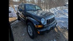 2007 Jeep Liberty Limited