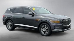 2022 Genesis GV80 2.5T