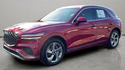 2026 Genesis GV70 2.5T