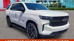2024 Chevrolet Tahoe RST