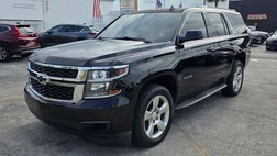 2015 Chevrolet Tahoe LT