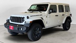 2026 Jeep Wrangler 85th Anniversary Edition