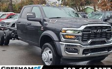 2026 Ram Tradesman