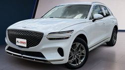 2025 Genesis GV70 2.5T Standard