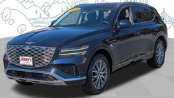2025 Genesis GV80 2.5T Standard