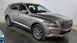 2021 Genesis GV80 2.5T