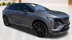 2026 Cadillac OPTIQ-V Base