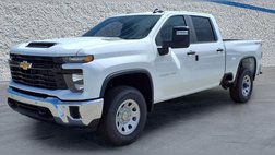 2026 Chevrolet Silverado 2500HD Work Truck