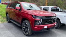 2026 Chevrolet Tahoe RST