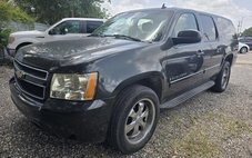 2007 Chevrolet Suburban Shield LTZ