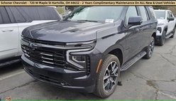 2025 Chevrolet Tahoe RST