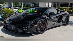 2026 Lamborghini Temerario Base