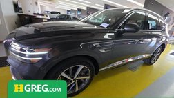 2025 Genesis GV80 2.5T Advanced