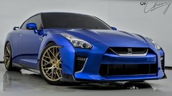 2020 Nissan GT-R Premium