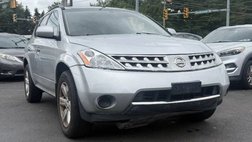 2007 Nissan Murano S